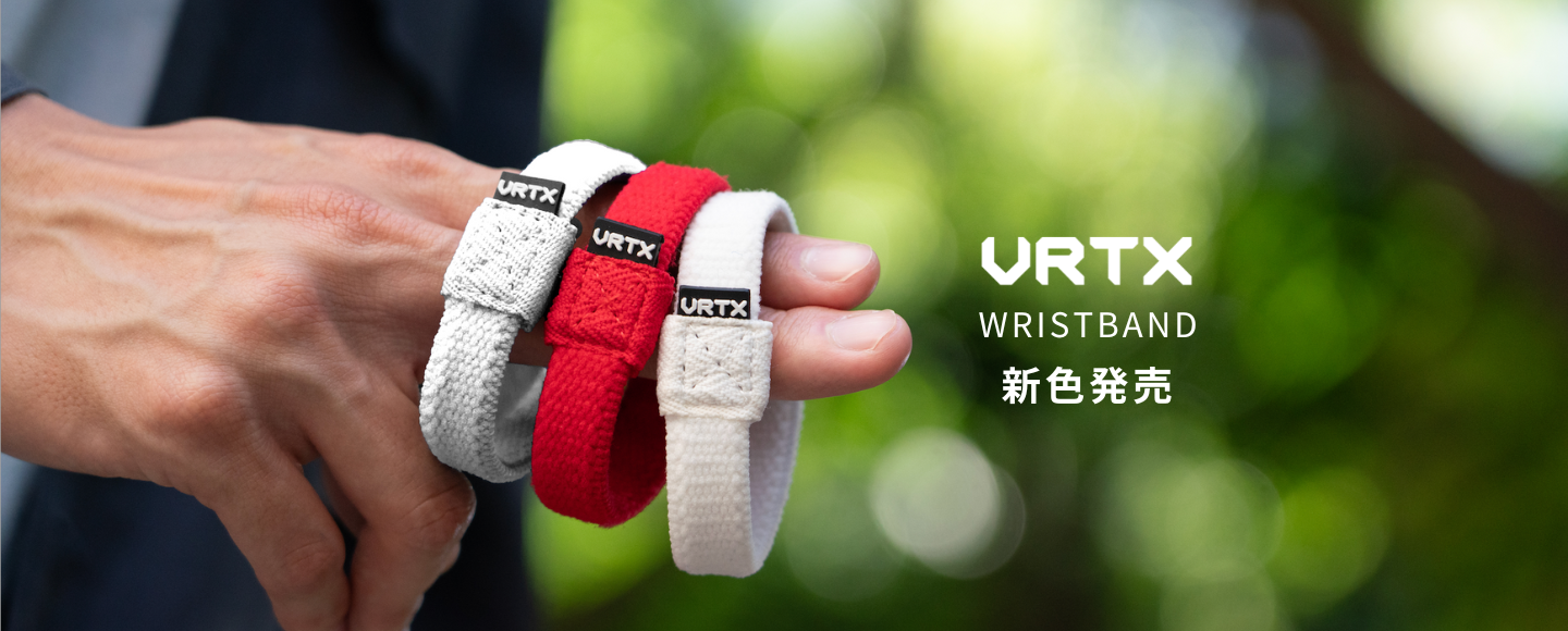 新色登場!人気アクセサリー「VRTXリストバンド」に日本限定色が発売 新色登場!人気アクセサリー「VRTXリストバンド」に日本限定色が発売