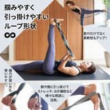 VRTXマルチバンド 0番