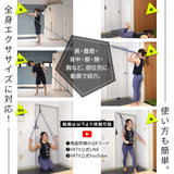 VRTX専用ドアアンカー