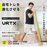 VRTX フィットネスバンド MESH BAND(単本)