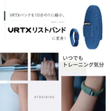 VRTXリストバンド | VRTXオリジナル素材を使用。VRTXのまとめ、指の筋トレ、ヘアゴムなどで多機能!