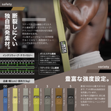 VRTX BAND MIX購入・まとめ購入ページ