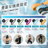 VRTXショートバンド 0+番