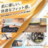 VRTXショートバンド | もっと手軽に、もっと自由に SWIFT BAND