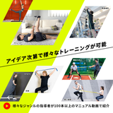 今までにない安心感と快適性、進化したフィットネスバンドVRTX (単本)