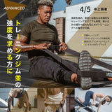 VRTXフィットネスバンドHEAVY