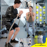 今までにない安心感と快適性、進化したフィットネスバンドVRTX (セット)