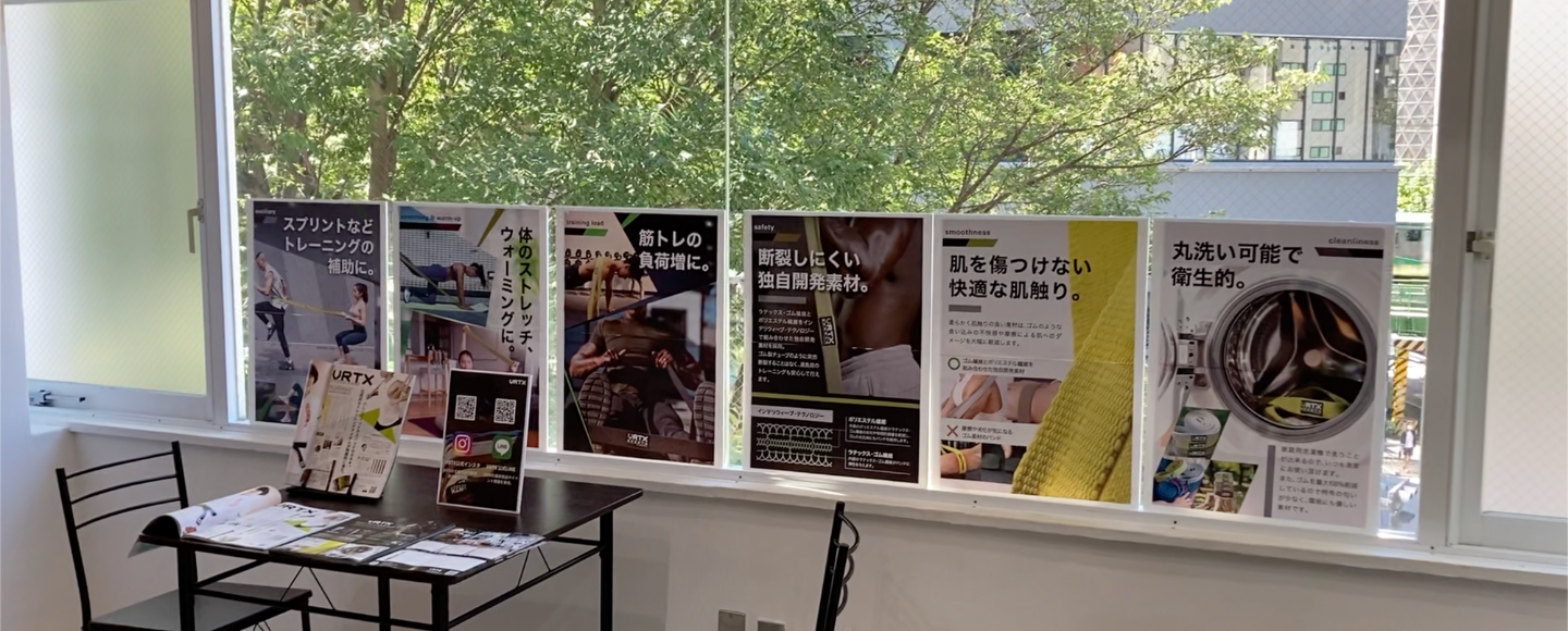 【VRTX体験会報告】VRTX体験会にお越しいただきありがとうございました！