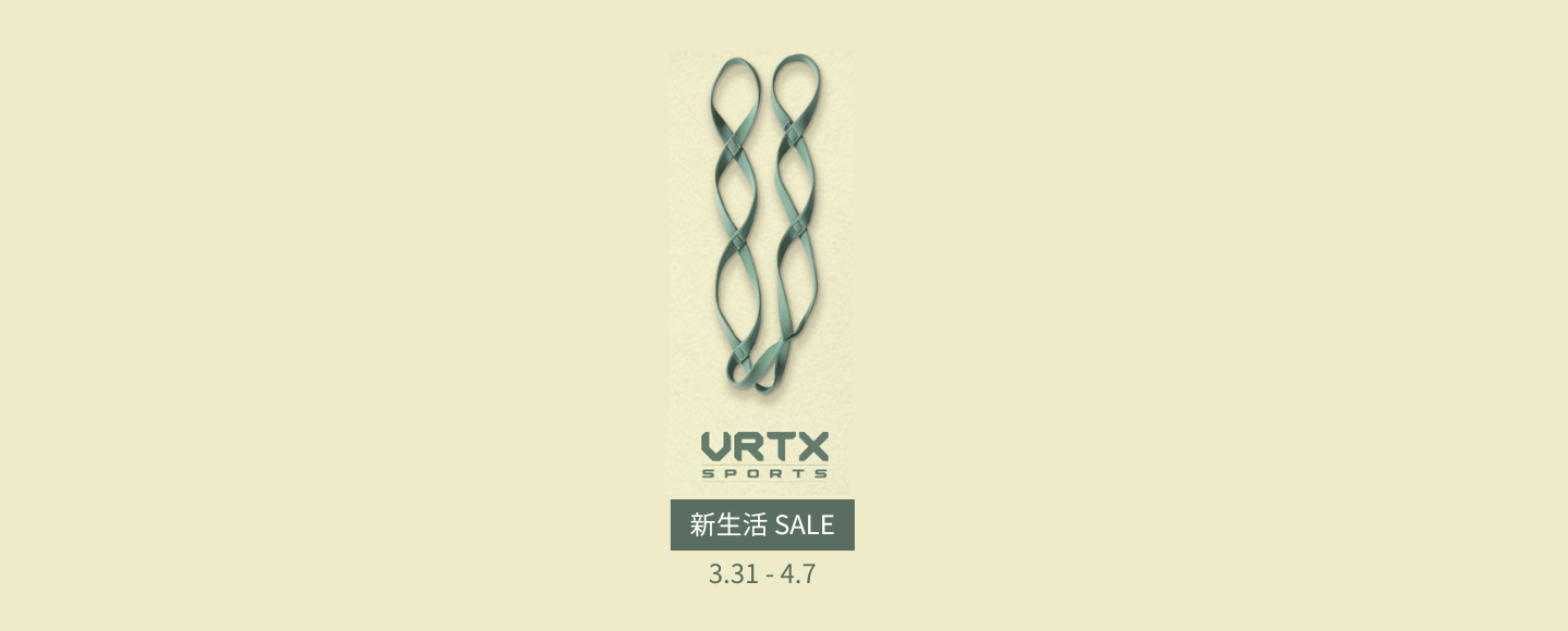 VRTX春の新生活応援SALEが開催! 3/31(日)から4/7(日) までVRTX公式サイトでのご購入が10%OFF！