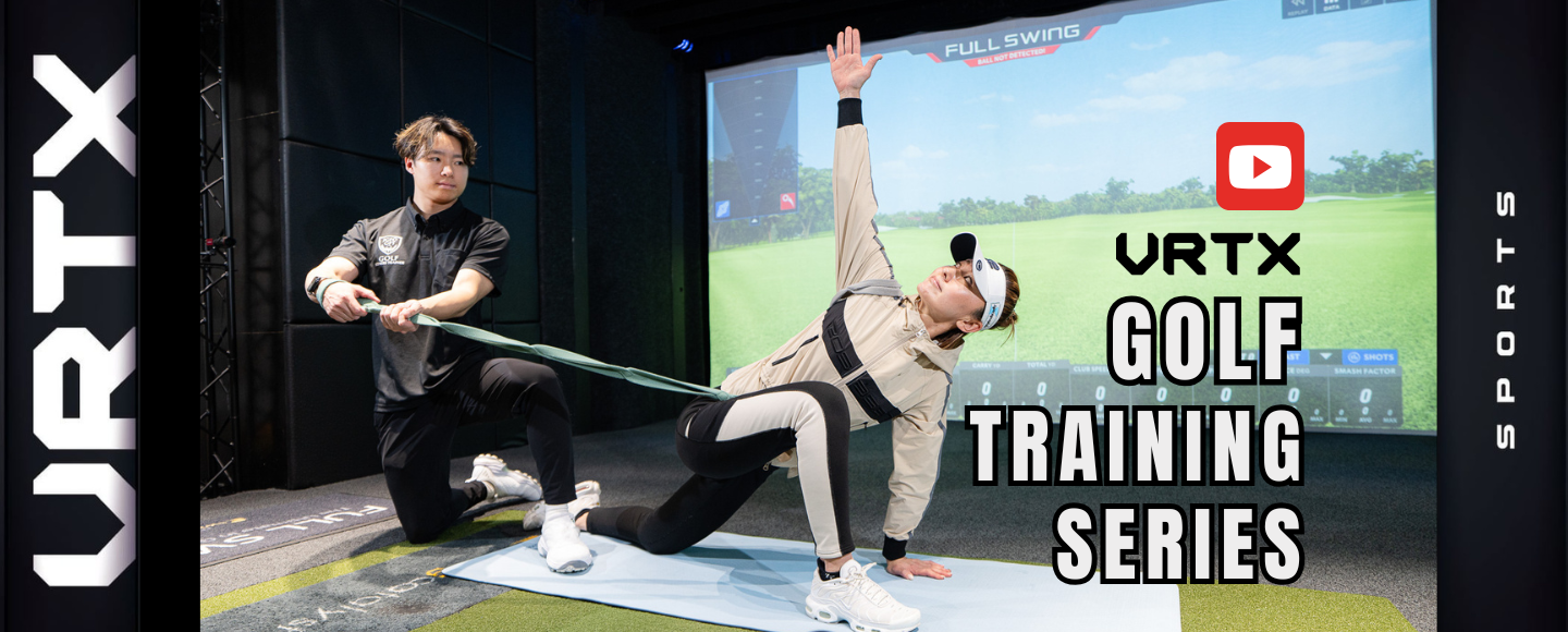 【NEW VIDEO RELEASE】ゴルフ専門トレーナーとプロが教える、VRTXマルチバンドの活用法、ついに動画公開！