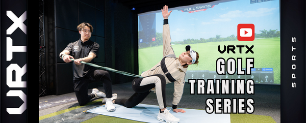 【NEW VIDEO RELEASE】ゴルフ専門トレーナーとプロが教える、VRTXマルチバンドの活用法、ついに動画公開！