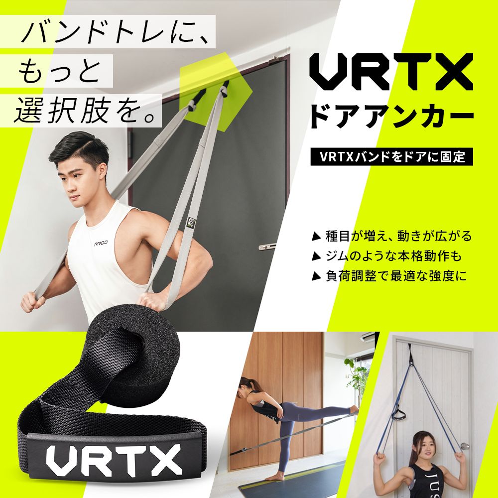 フィットネス　各種 JW Bike / Functional / Ellipticalに関する記事一覧 | KAY FITNESS