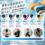 VRTXショートバンド | もっと手軽に、もっと自由に SWIFT BAND