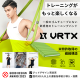 VRTXフィットネスバンドMEDIUM