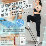 【5/9発売・先行予約】VRTXショートバンド | もっと手軽に、もっと自由に SWIFT BAND