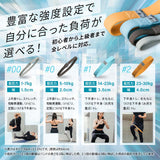 VRTXショートバンド 1番