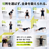 VRTXフィットネスバンドMEDIUM